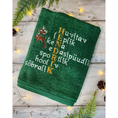 Rätik „Jõulupusle“